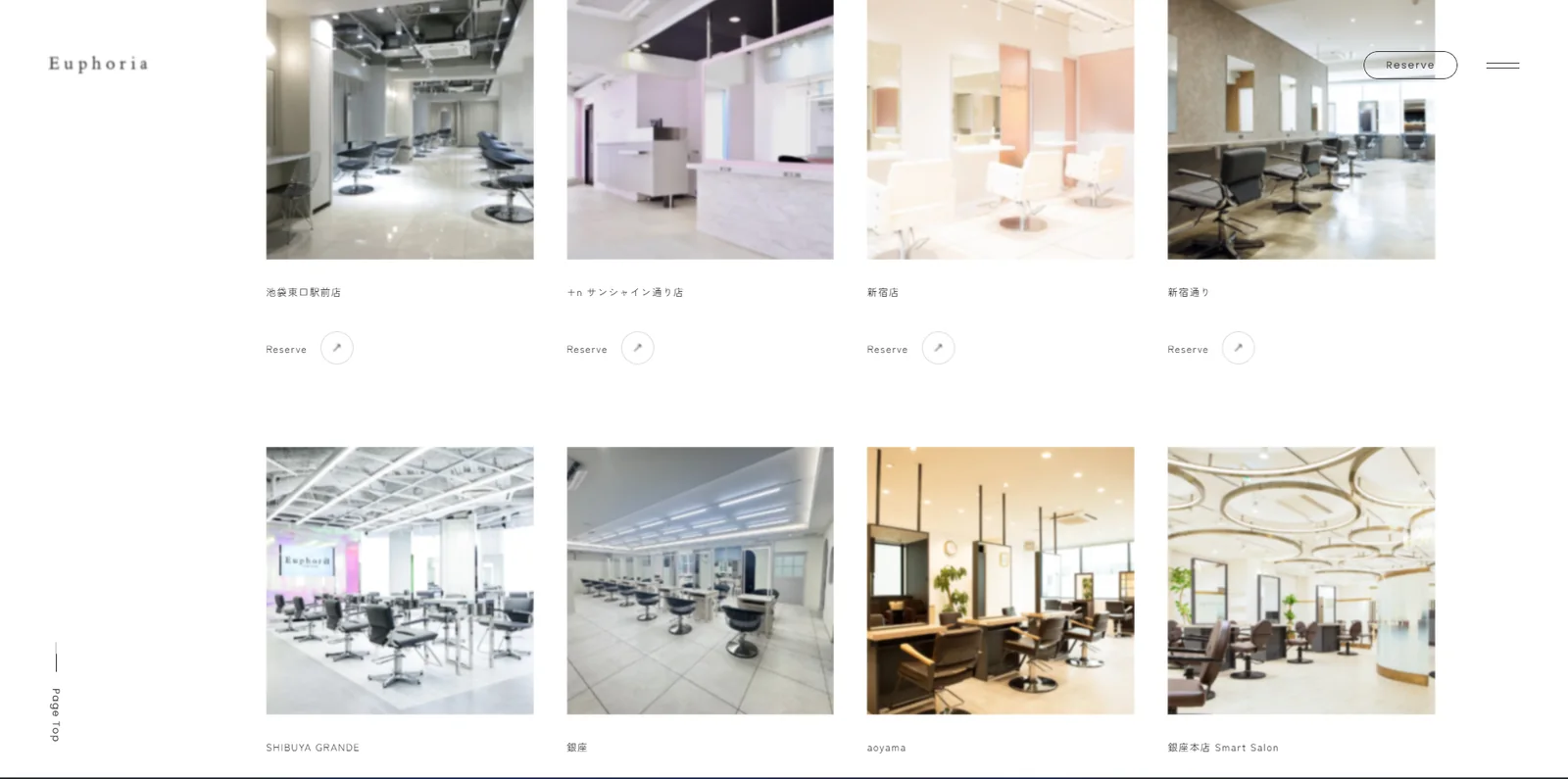 Euphoria ヘアサロン ブランドサイト 3